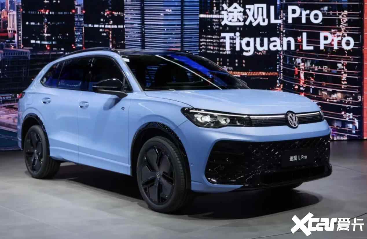 最聪明的燃油车诞生途观L Pro成就更适合中国人的智能油车-图1