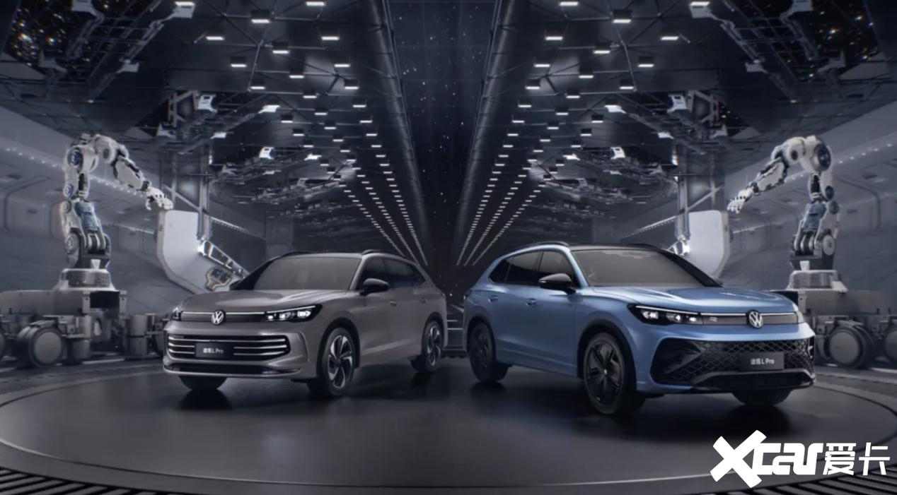 最聪明的燃油车诞生途观L Pro成就更适合中国人的智能油车-图3