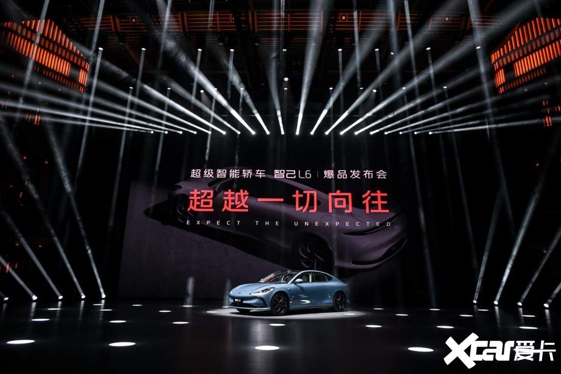 跨代技术带来超价值体验智己L6掀起新一轮技术革命-图8