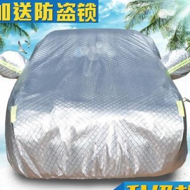 本田哥瑞防晒铝膜车罩 思铂睿锋范凌派雅阁飞度杰德遮阳隔热车衣