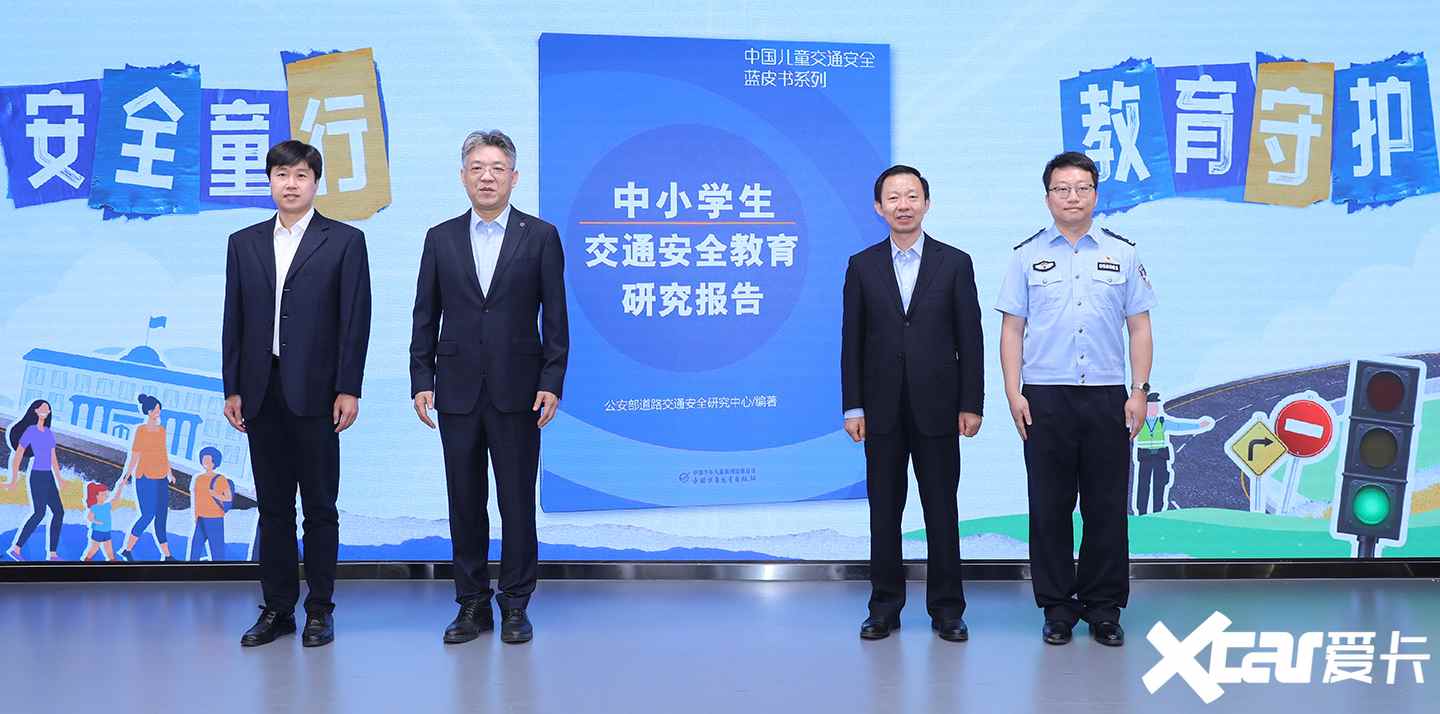 梅赛德斯-奔驰有什么比孩子的安全更重要-图1