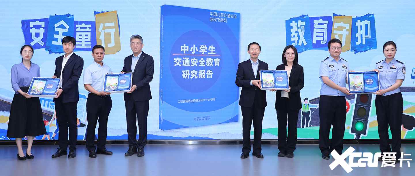 梅赛德斯-奔驰有什么比孩子的安全更重要-图2