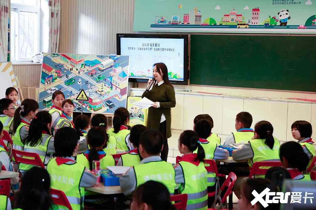 梅赛德斯-奔驰有什么比孩子的安全更重要-图4