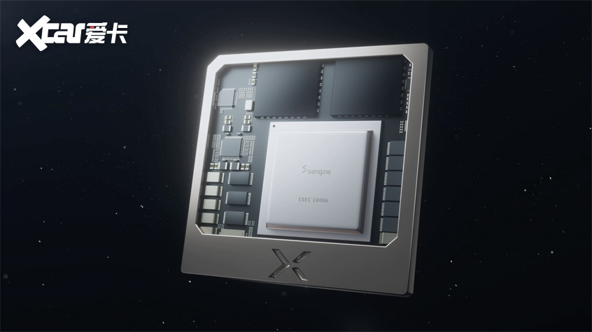 吉利银河E5 Flyme Auto智能座舱