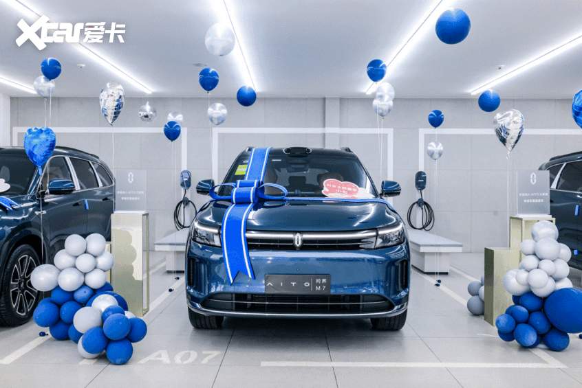 问界新M7 Ultra首批交付