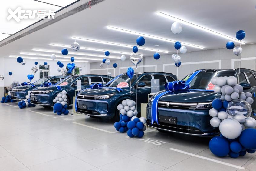 问界新M7 Ultra首批交付