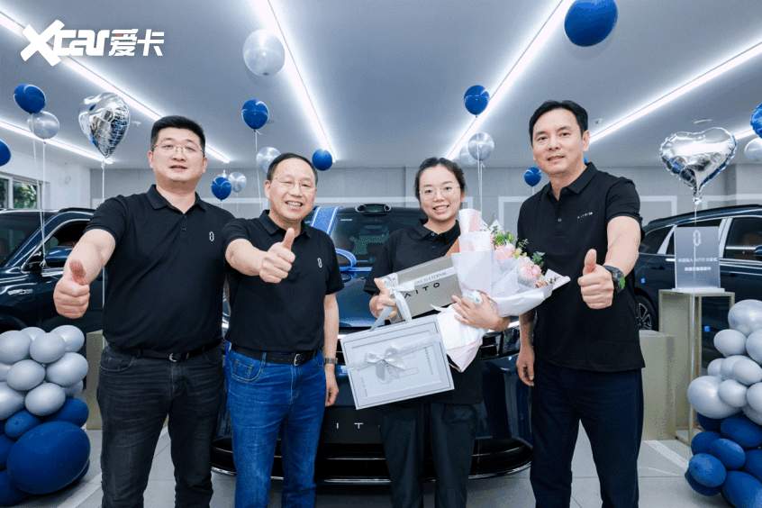 问界新M7 Ultra首批交付