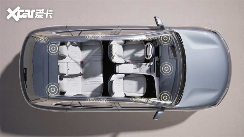 吉利银河E5 Flyme Auto智能座舱