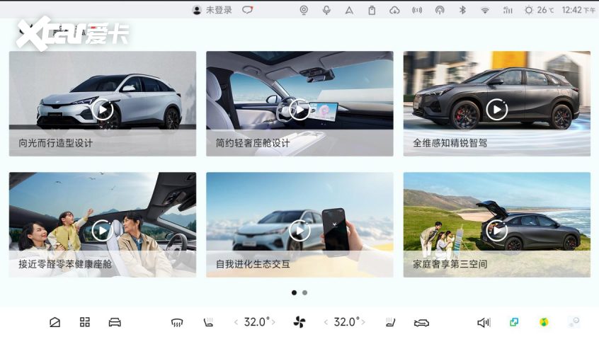 极狐阿尔法T5第三次OTA