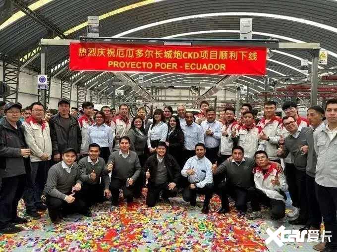 加速抢占国际市场  长城炮引领中国皮卡走向全球-图6