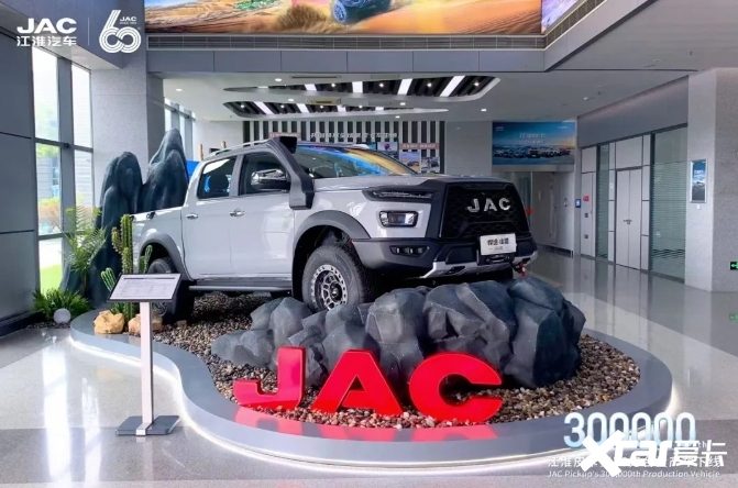 江淮皮卡第30万台量产车下线海内外市场齐增长-图2