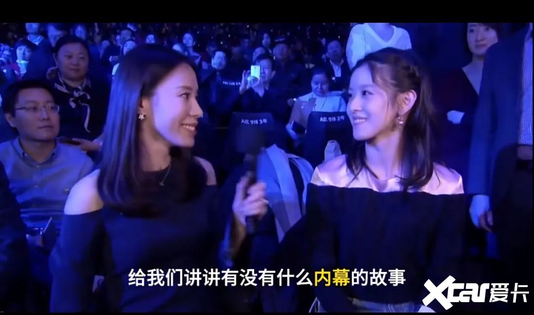 雷军之后刘强东重仓汽车-图5