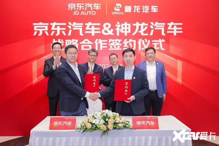 雷军之后刘强东重仓汽车-图9