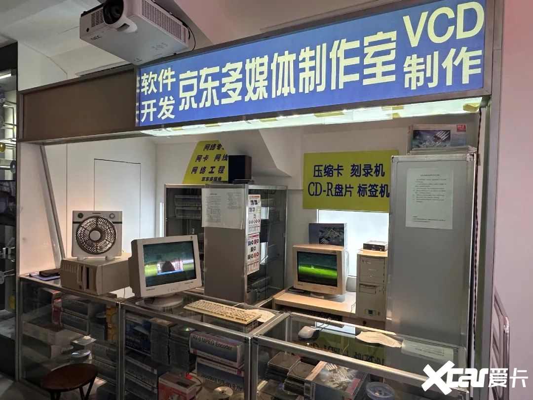 雷军之后刘强东重仓汽车-图3