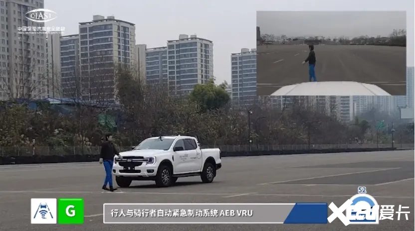 福特游骑侠获C-IASI最高优秀评级 树立皮卡安全新标杆-图5