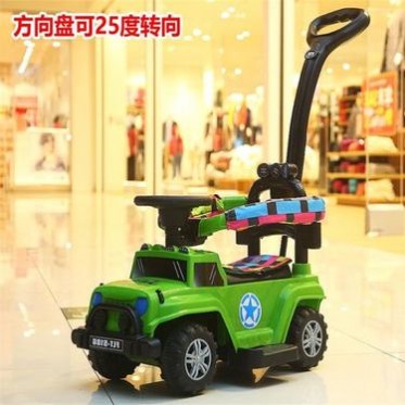 新款滑行车 儿童四轮带护栏可拆卸音乐灯光