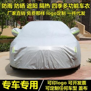 奥迪新a6la4la3q5q3q7a8T