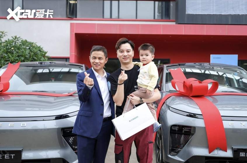 星纪元ET首批千车交付