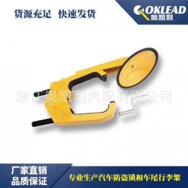 现货热销汽车轮胎锁 汽车锁车器小吸盘式防盗大轿车锁汽车通用