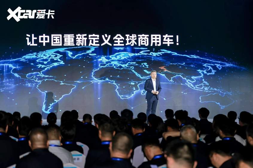 福田汽车发布严正声明