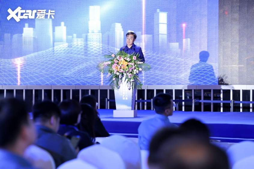 推动汽车特色消费专题研讨会