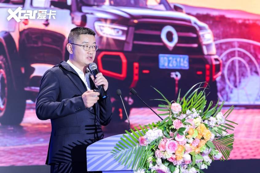 推动汽车特色消费专题研讨会