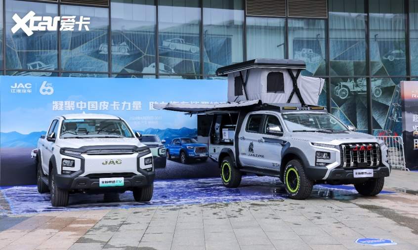 推动汽车特色消费专题研讨会