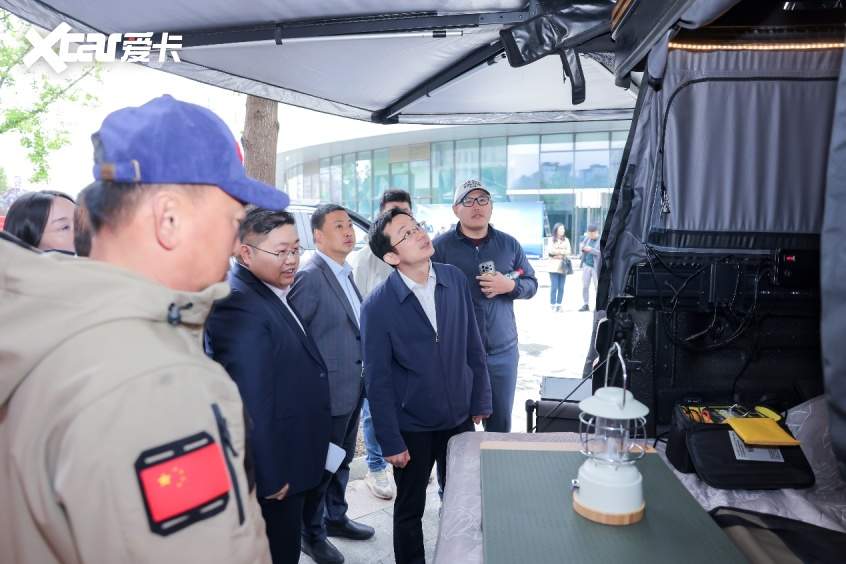 推动汽车特色消费专题研讨会