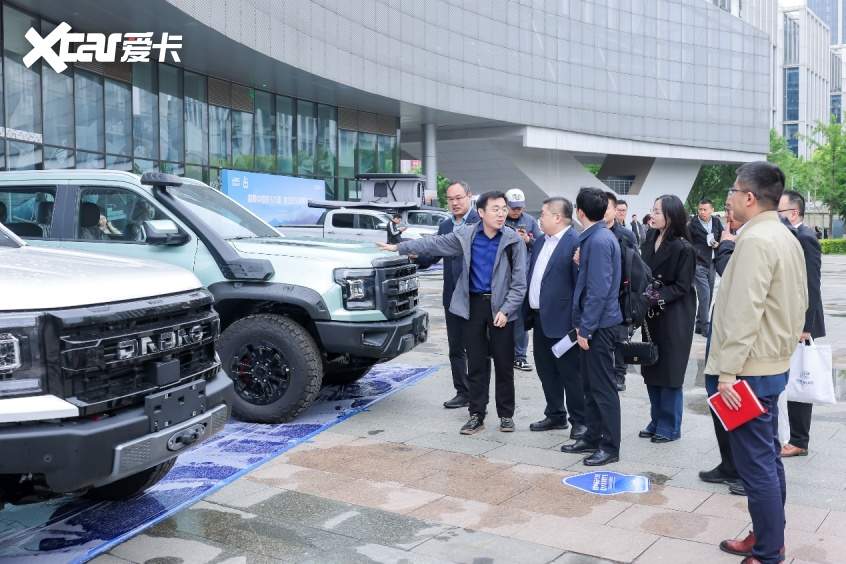 推动汽车特色消费专题研讨会