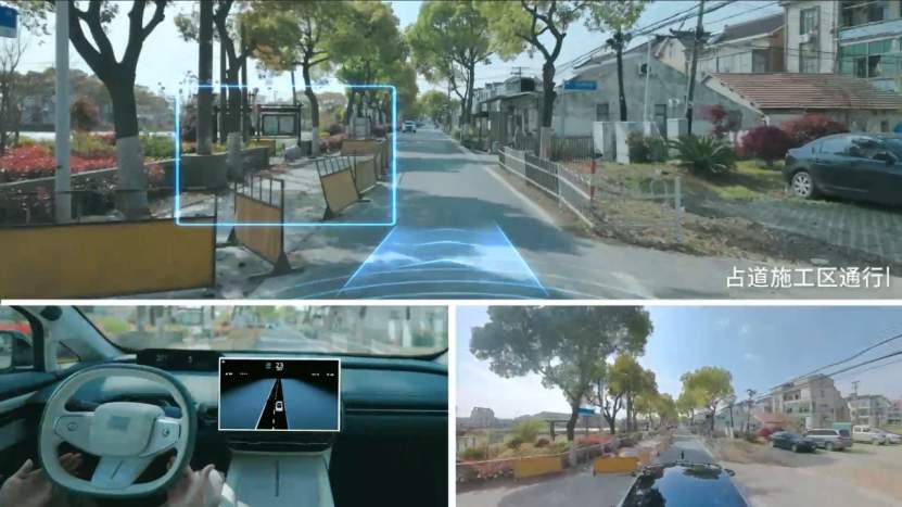 商汤绝影;只能座舱