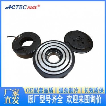 安可汽车空调压缩机电磁离合器蒸发器大众汽车制冷配件厂家离合器