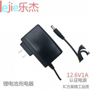12.6v1a锂电池充电器转灯欧规美规英规澳规移动DVD机电源适配器