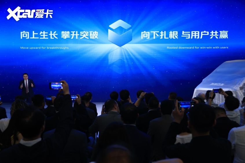 爱卡汽车对话长安凯程副