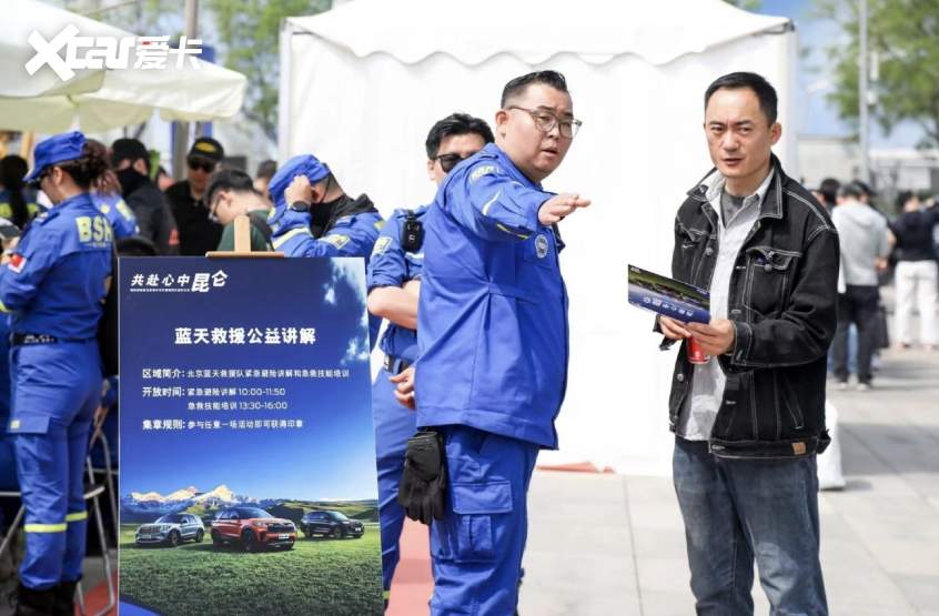 500台探险者新车集中交付