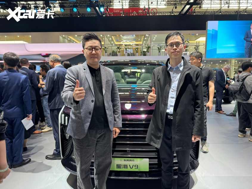 爱卡汽车对话东风柳汽