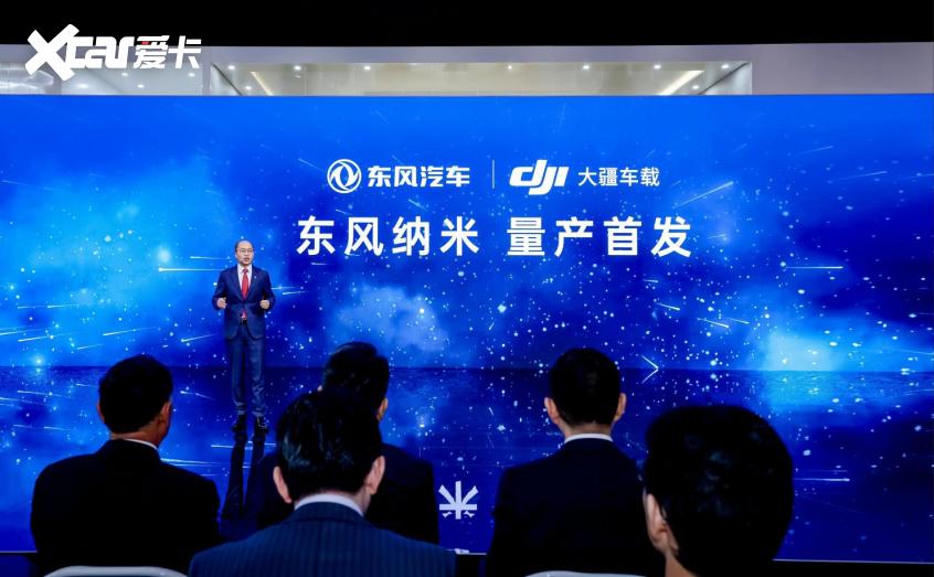 东风纳米