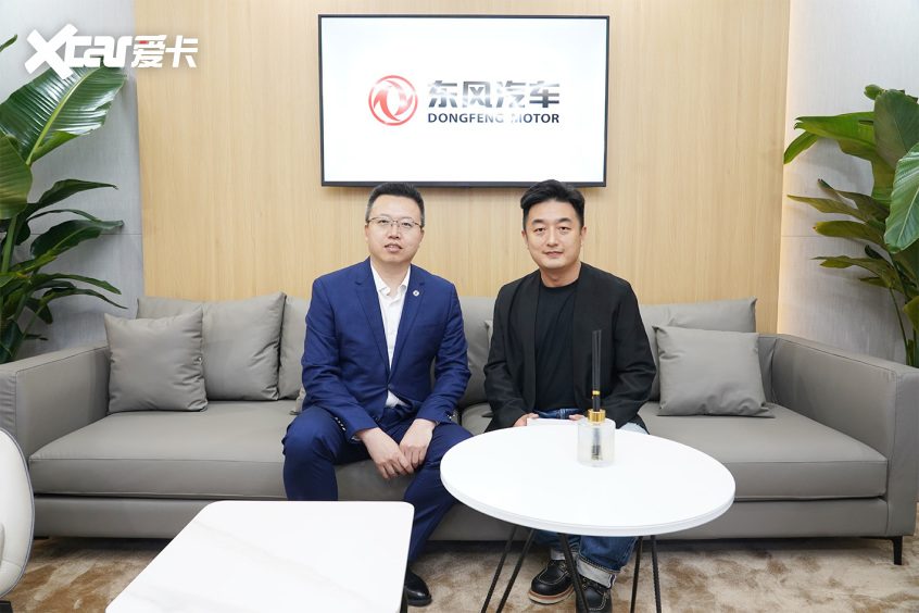 爱卡汽车对话东风风神