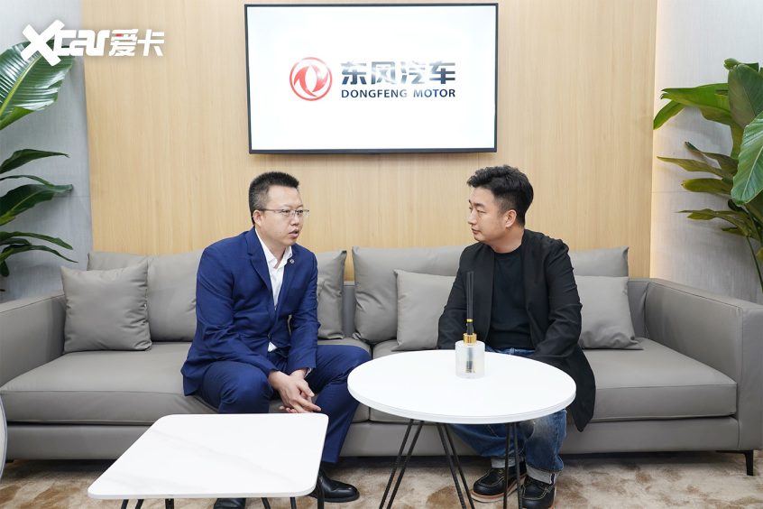爱卡汽车对话东风风神
