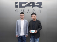 对话iCAR：打造年轻人酷且价值出众的车
