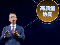 华为超充联盟：一秒一公里/度电十公里