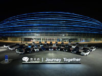 2024年开启量产 地平线征程6正式发布