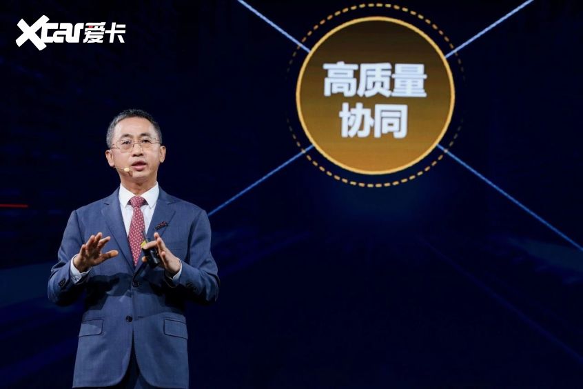 华为智能电动&智能充电网络战略与新品发布会 华为智能电动&智能充电网络战略与新品发布会
