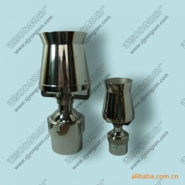 永森牌 不锈钢304材质 冰塔雪松喷头，喷泉配件 512彩灯