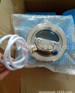 不锈钢活接视镜灯 罐顶视镜灯 24V带灯活接视镜 卫生级活接视镜