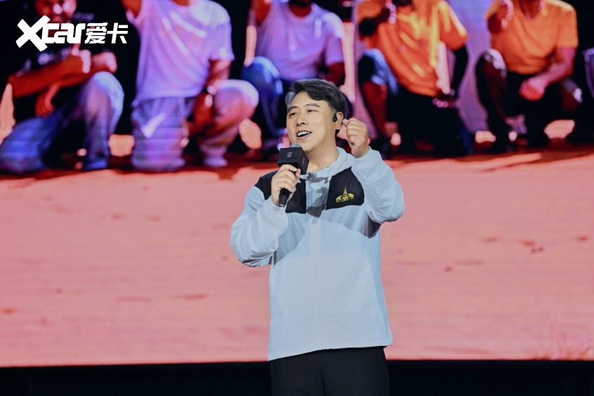 2024全球坦克用户大会