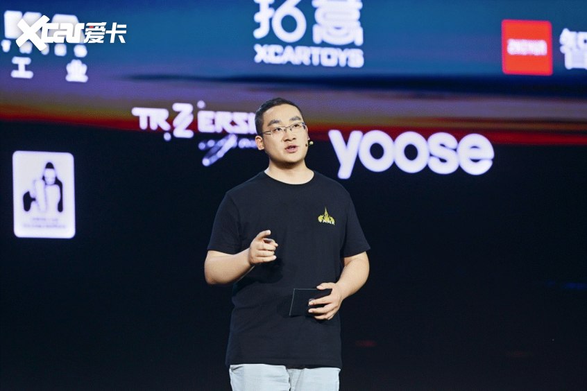 2024全球坦克用户大会