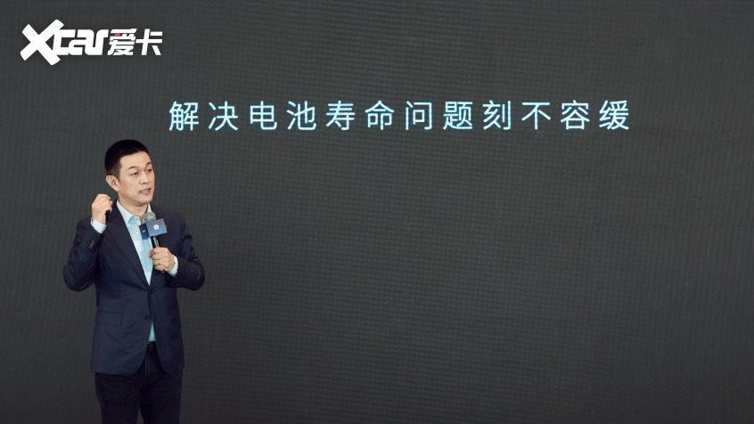 蔚来发布全新BaaS电池租用服务