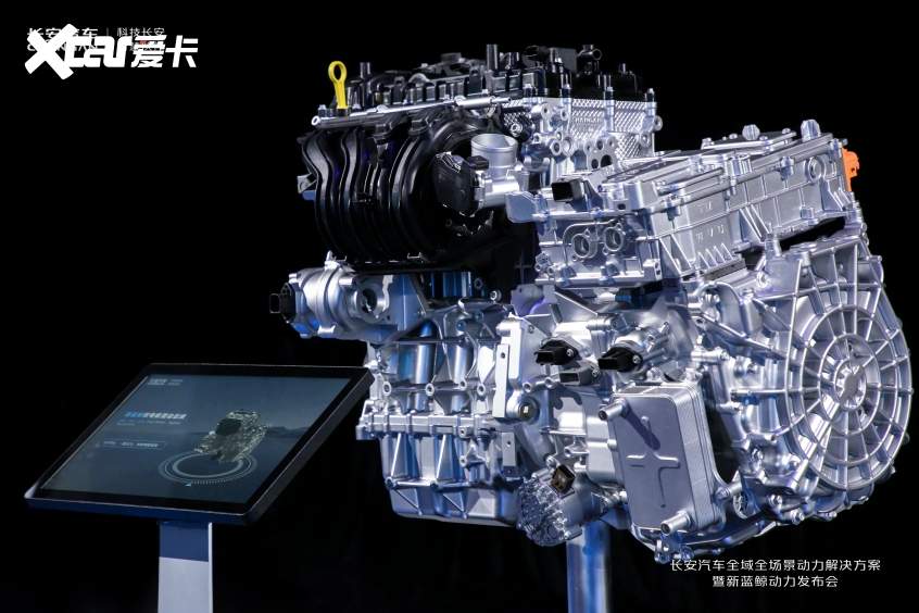 长安汽车正式发布新蓝鲸动力