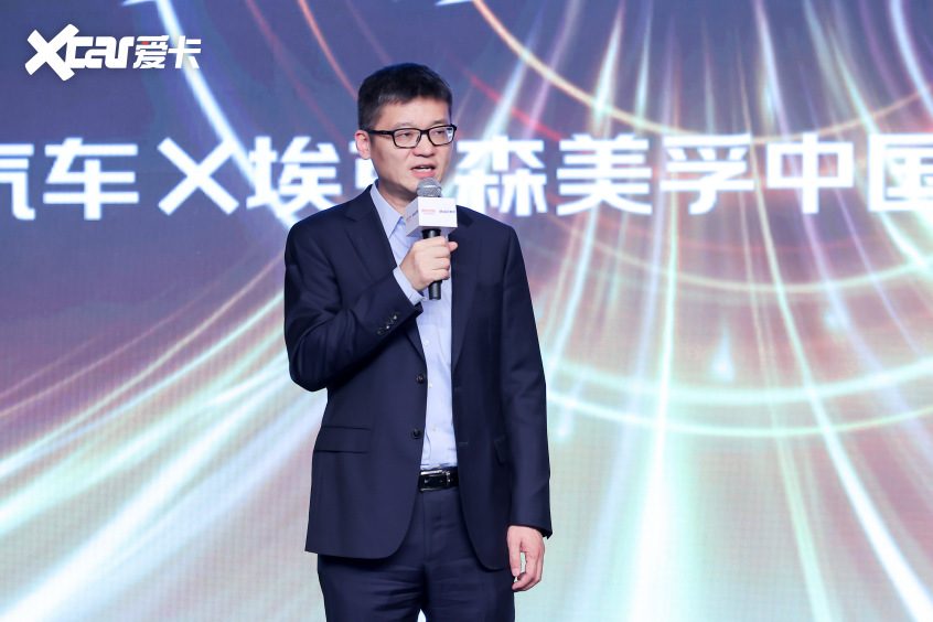 克森美孚中国与京东汽车战略合作升级