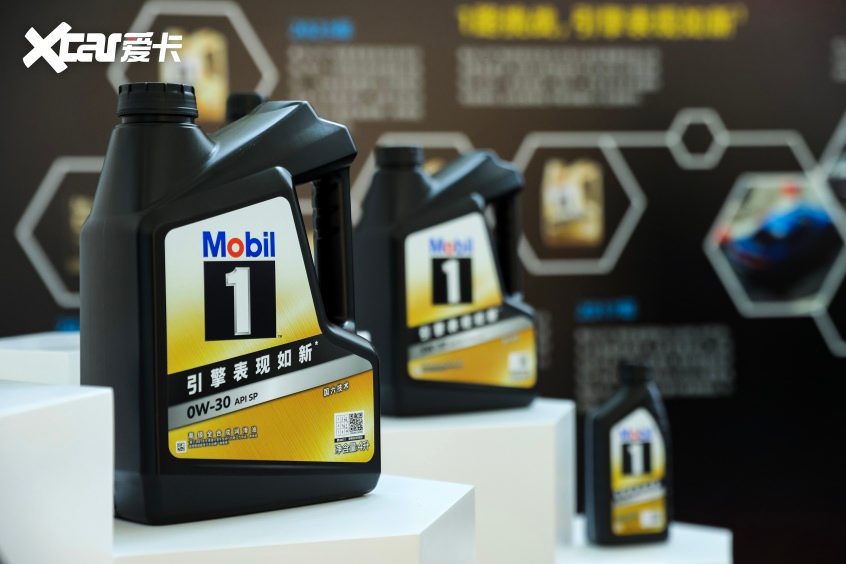 克森美孚中国与京东汽车战略合作升级